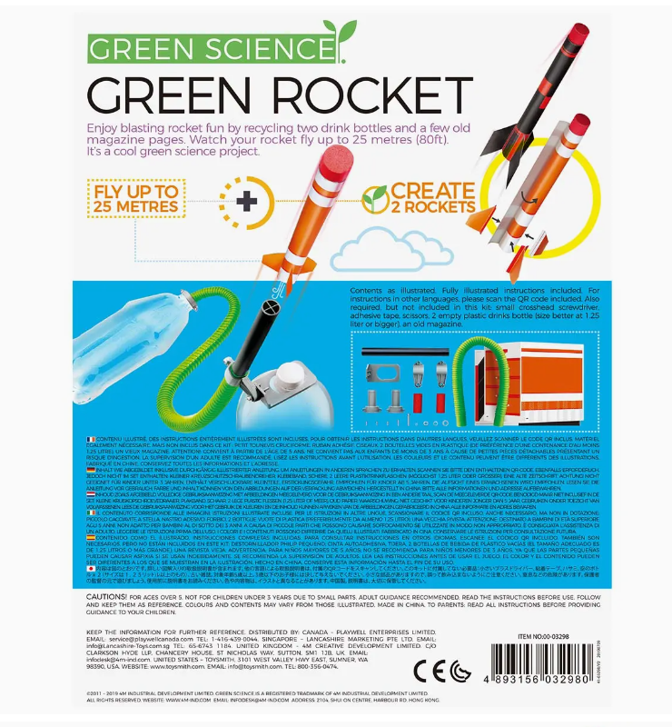 Green Rocket